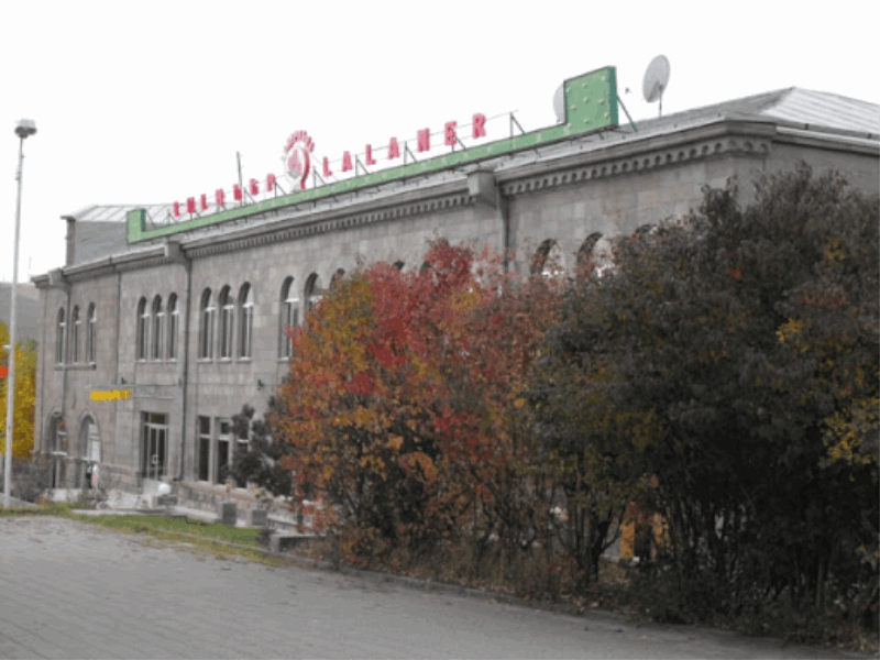 ОТЕЛИ В РЕГИОНАХ СИСИАН ЛАЛАНЕР ОТЕЛЬ