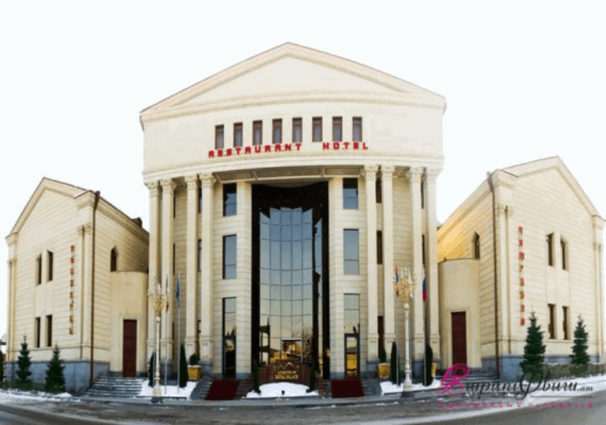 - HOTELS IN YEREVAN ARMENIAN ROYAL PALACE